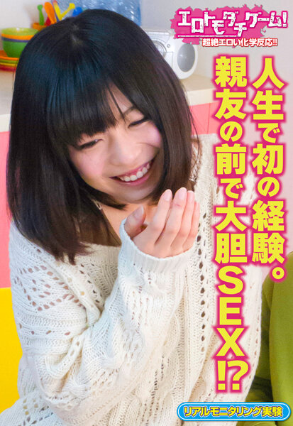 サンプルプレビュー