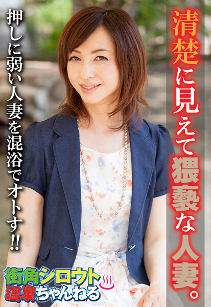 サンプルプレビュー