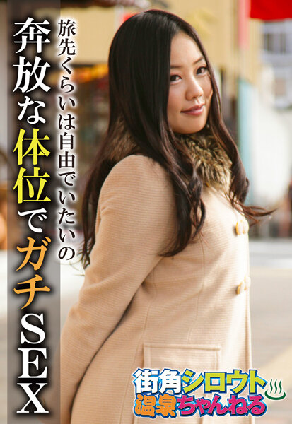 サンプルプレビュー