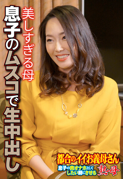 サンプルプレビュー