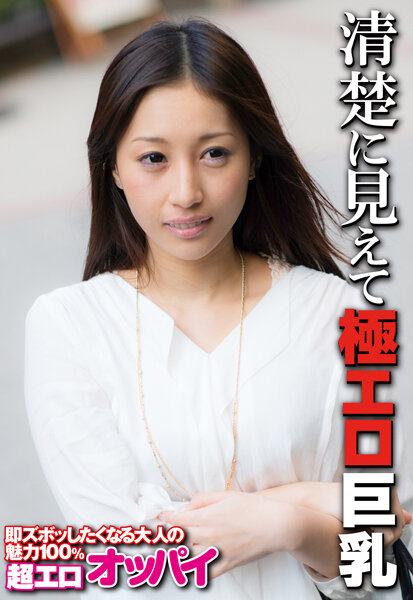 サンプルプレビュー