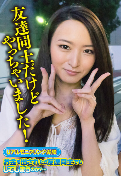サンプルプレビュー