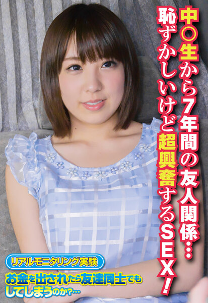 サンプルプレビュー