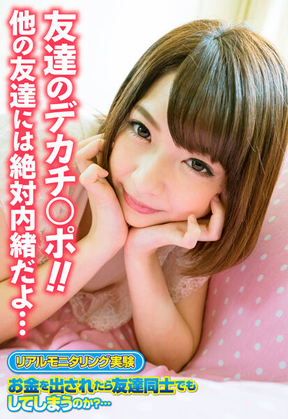 サンプルプレビュー