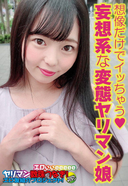 サンプルプレビュー