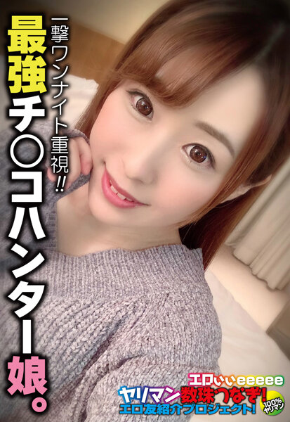 サンプルプレビュー