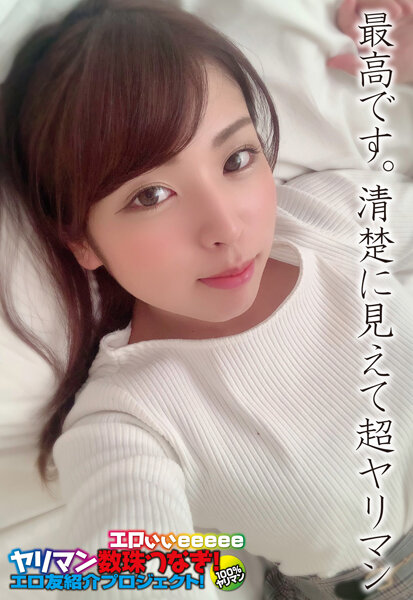 サンプルプレビュー