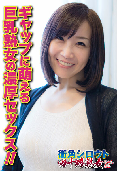 サンプルプレビュー