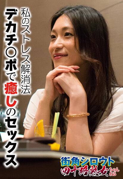 サンプルプレビュー