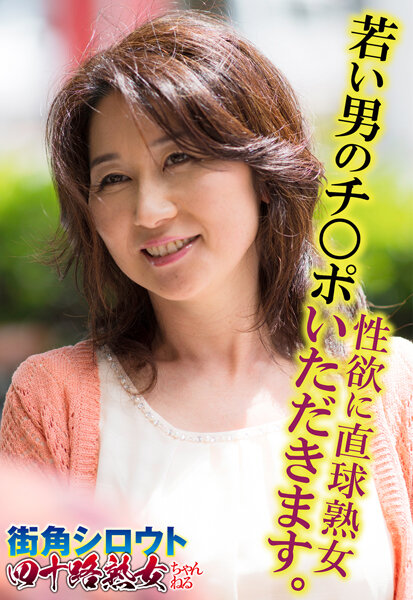 サンプルプレビュー