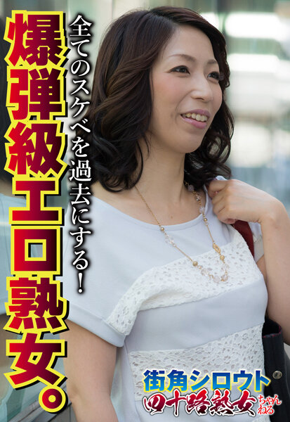 サンプルプレビュー