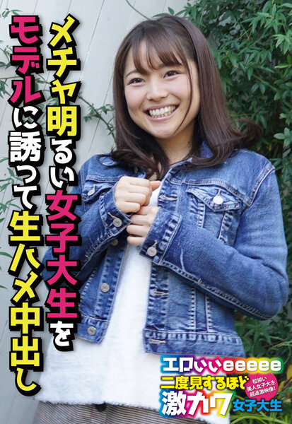 サンプルプレビュー