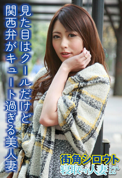 サンプルプレビュー