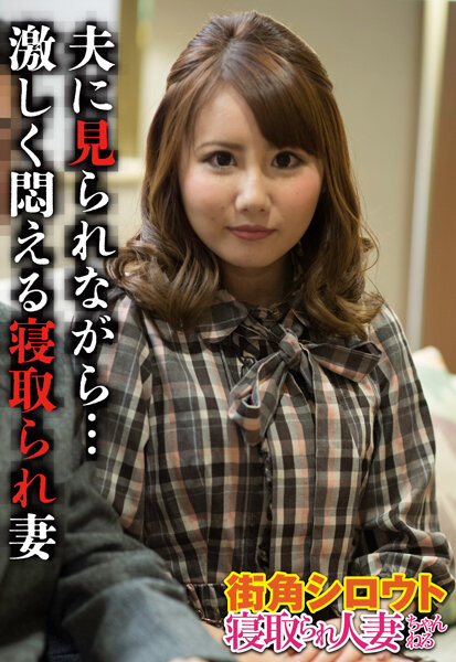 サンプルプレビュー