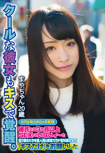 サンプルプレビュー