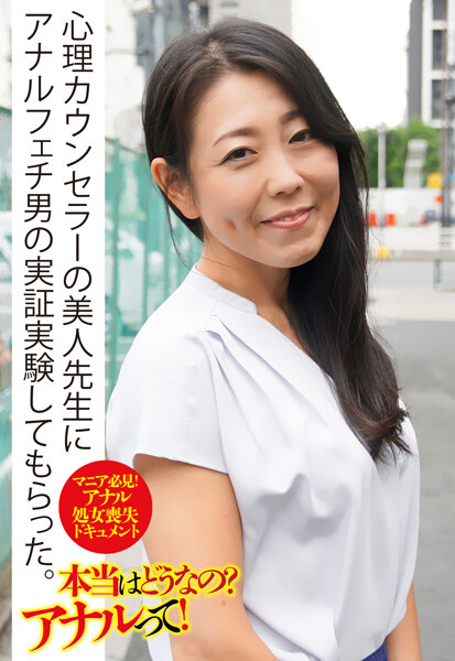 サンプルプレビュー