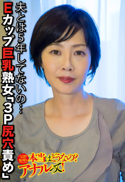 サンプルプレビュー