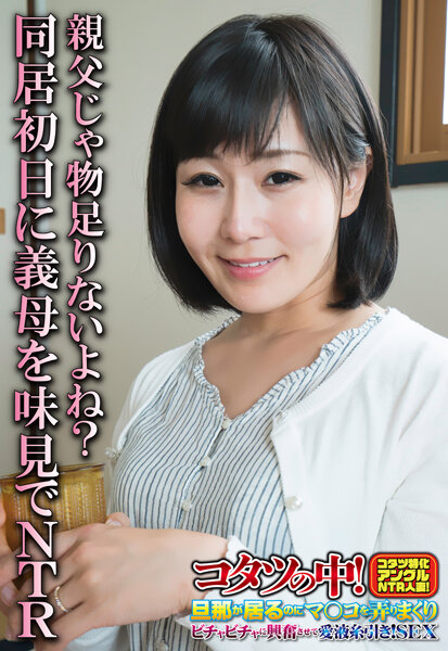 サンプルプレビュー