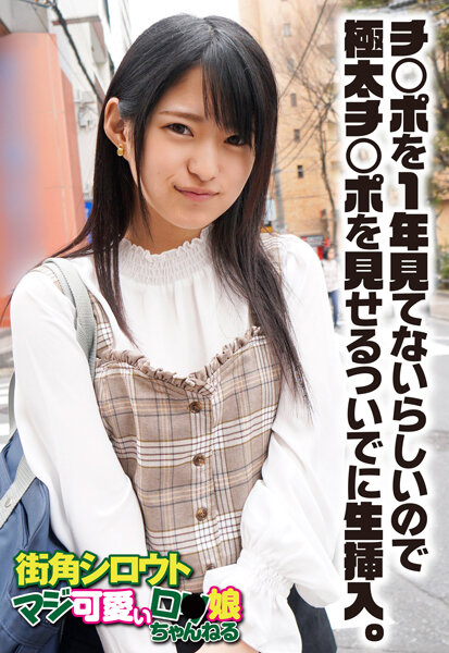 サンプルプレビュー