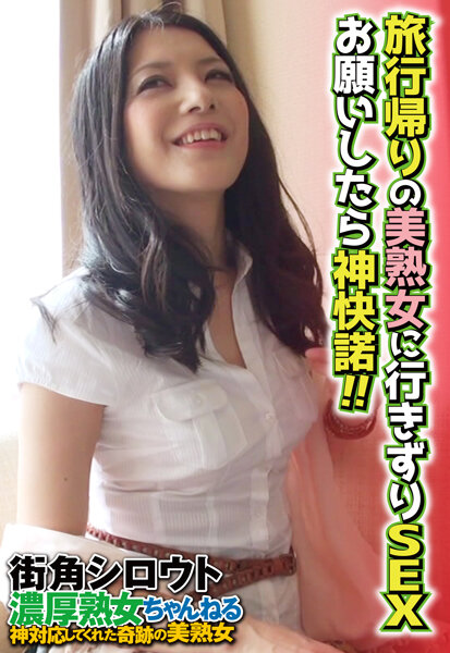 サンプルプレビュー