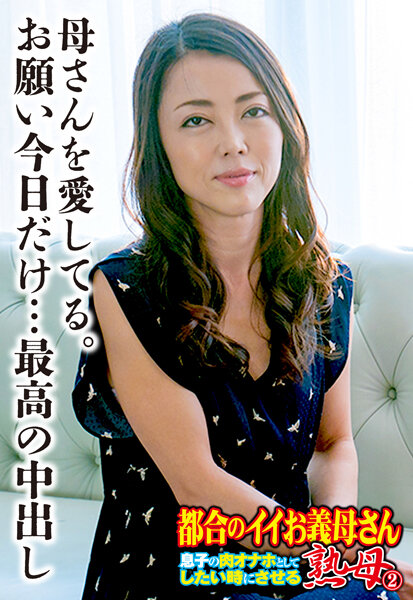 サンプルプレビュー