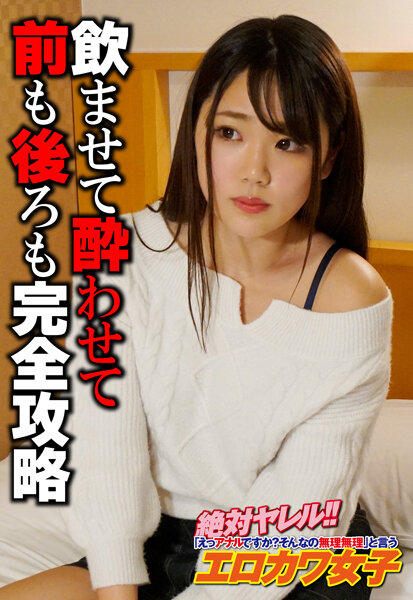 サンプルプレビュー