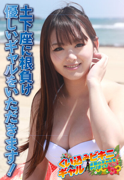 サンプルプレビュー