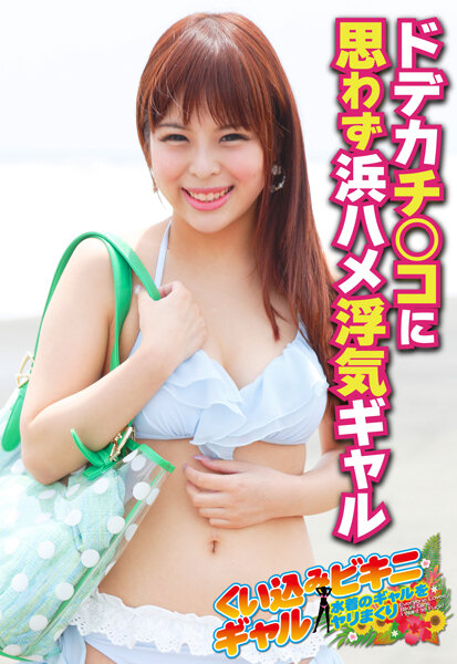 サンプルプレビュー