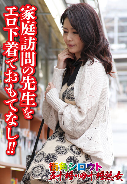 サンプルプレビュー