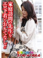 パッケージ画像
