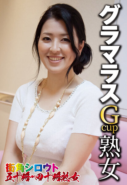 サンプルプレビュー