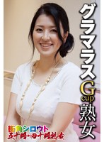 パッケージ画像