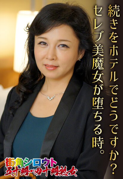 サンプルプレビュー
