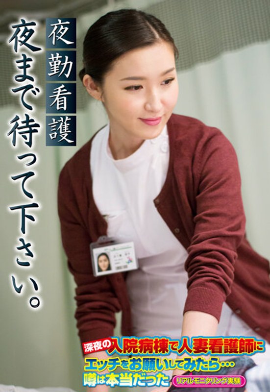 サンプルプレビュー