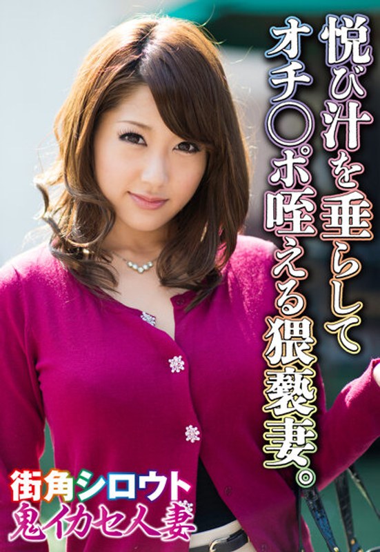 サンプルプレビュー