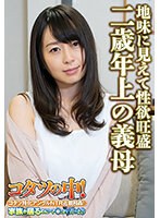サムネイル画像