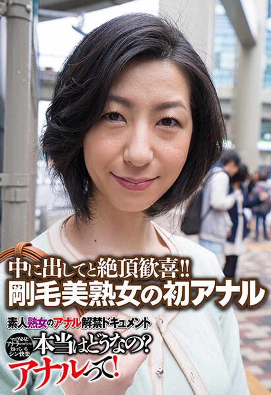 サンプルプレビュー