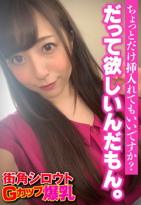 サンプルプレビュー
