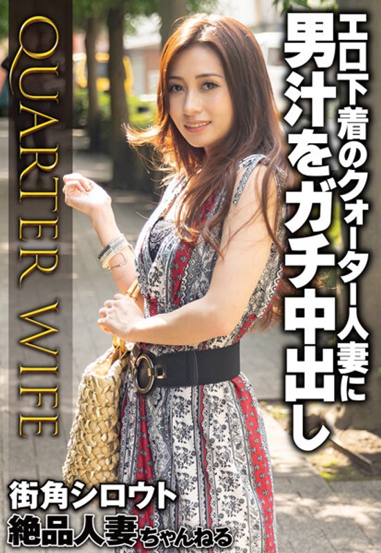 サンプルプレビュー