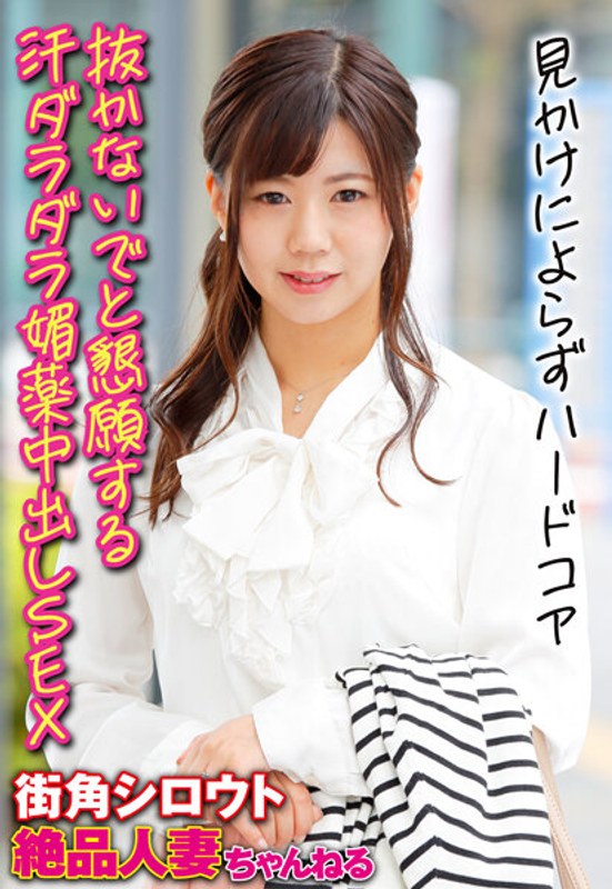 サンプルプレビュー