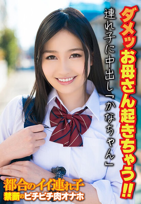 サンプルプレビュー