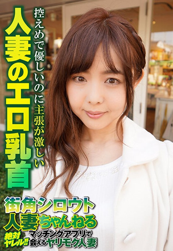 サンプルプレビュー