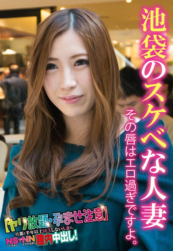 サンプルプレビュー