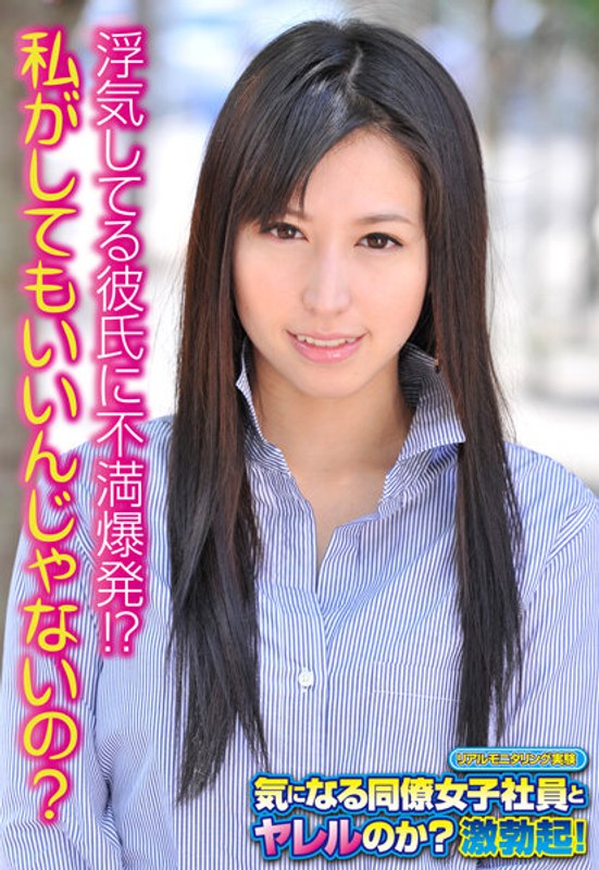 サンプルプレビュー