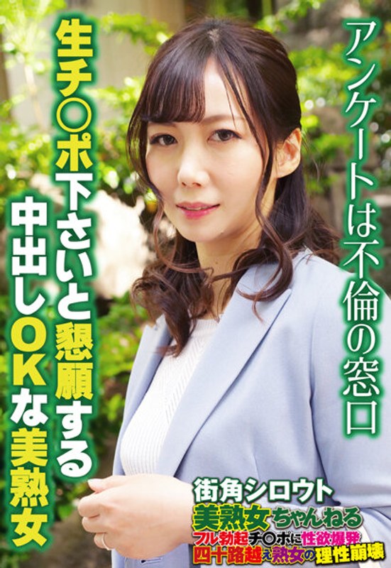 サンプルプレビュー