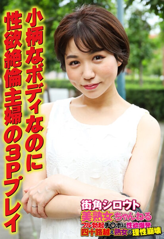 サンプルプレビュー