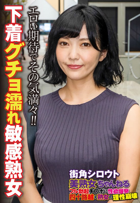 サンプルプレビュー