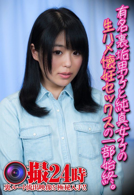 サンプルプレビュー