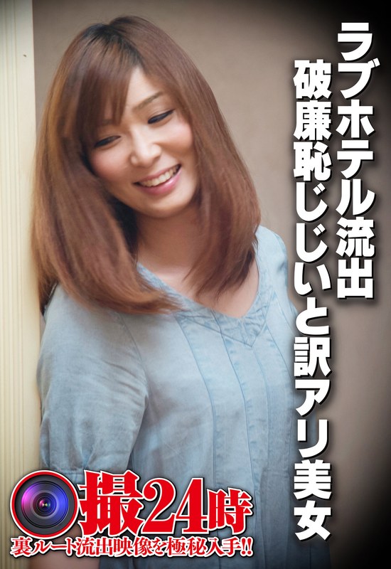 サンプルプレビュー