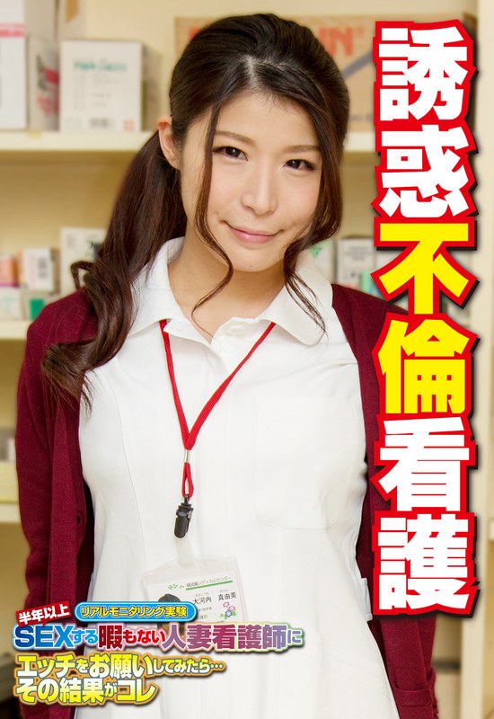 サンプルプレビュー